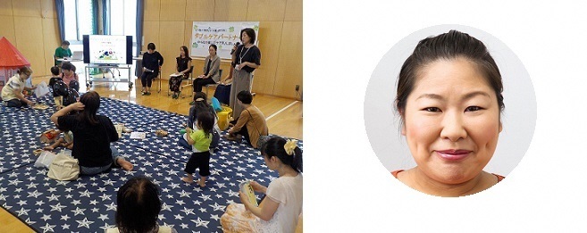 ダブルケアおはなしシンポジウムの様子と澤田景子先生の写真