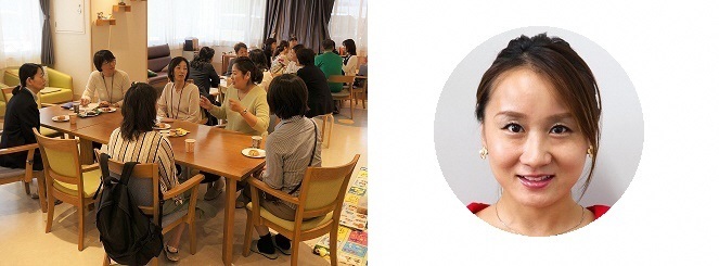 おしゃべりカフェの様子の写真と杉山仁美さんの写真