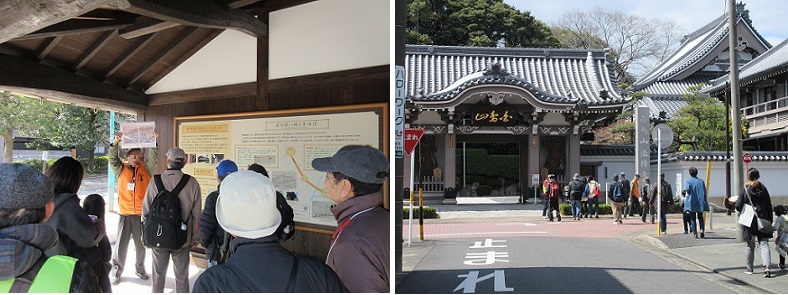 写真：昨年度のぐるりんウォーキングの様子2