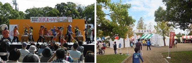 昨年度の区民まつりの写真5と6