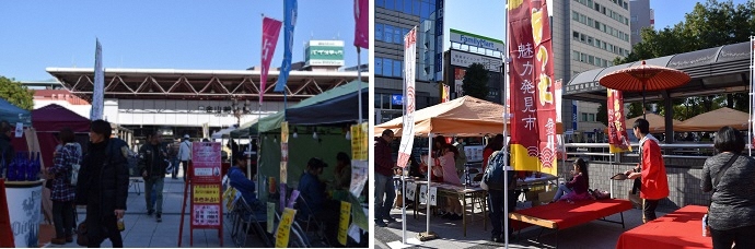 写真：金山マルシェブースの様子　おもてなし案内処の様子