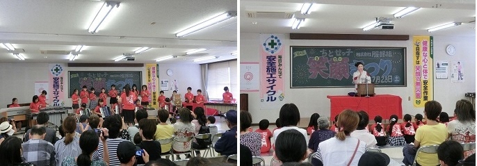 写真：合奏でオープニング　旭堂鱗林さんの講談