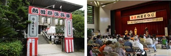 写真：奉納芸能