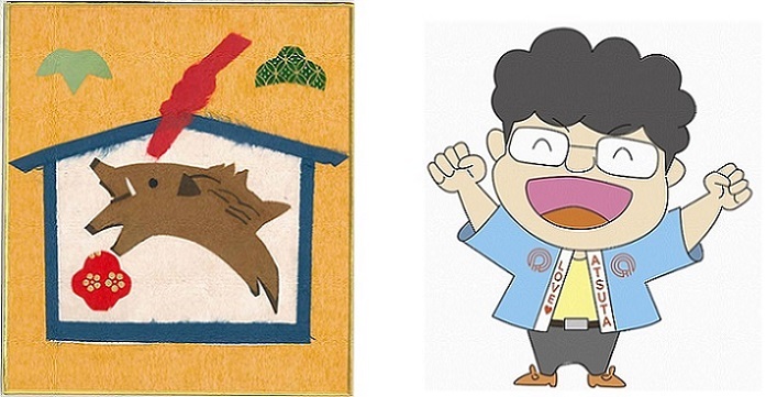 左の写真は女性会の皆さんからいただいた縁起物の絵馬　右の写真は区役所の職員が描いた私のイラスト