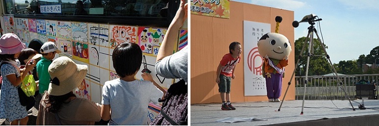 写真：交通局企画お絵かきバスの様子　「大声コンテスト（小学生の部）」の様子