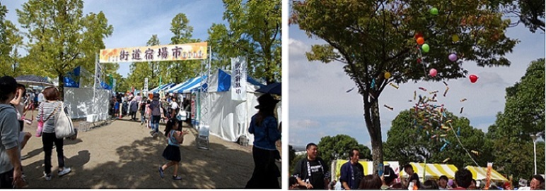 写真：区民まつりの名物「街道宿場市」　巨大風船でお菓子配りの様子