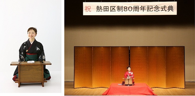 写真：旭堂鱗林さん　歴史講談「いろいろあったよ80年」