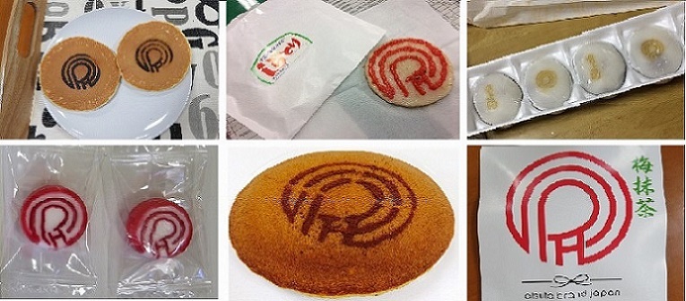 写真：シンボルマークを活用していただいてありがとうございます