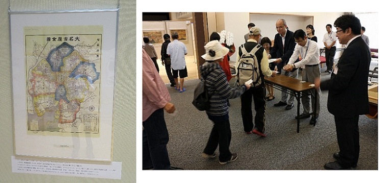 写真：昭和12年増区地図　展示会場受付の様子
