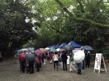 写真：「あつた朔日市」