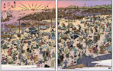 写真：尾張名所図会「熱田の浜の夕上がり市」（名古屋都市センター）