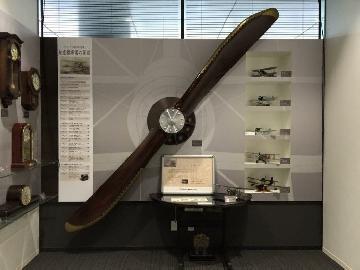 写真：当時の航空機のプロペラ（愛知時計電機株式会社）1