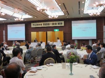 写真：熱田区一新会総会における講演