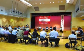 写真：80周年記念事業実行委員会