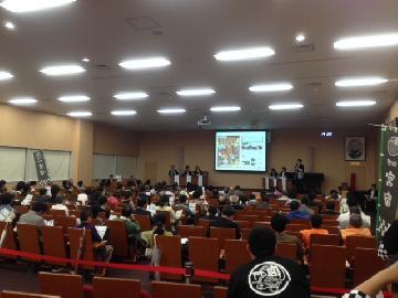 写真：昨年10月20日に開催された「キックオフシンポジウム」の様子