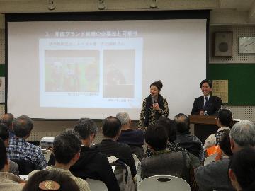 写真：公開講座「熱田ブランドのこれから」の様子