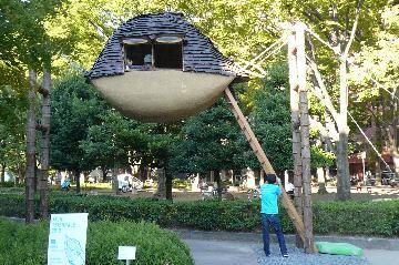 あいちトリエンナーレの写真2