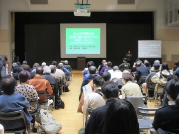 写真:講演会の様子1