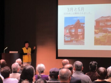 写真:門田芳恵さんの事例報告の様子