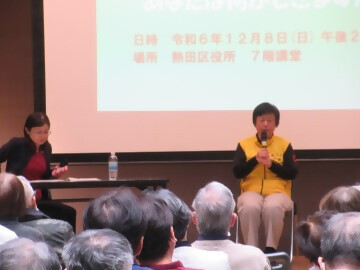 写真:トークセッションの様子