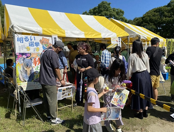 写真:ブースの様子
