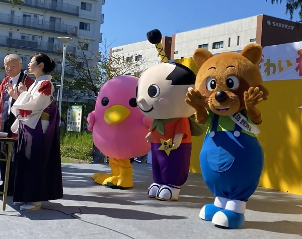 写真:名古屋市明るい選挙マスコット「クリタン」