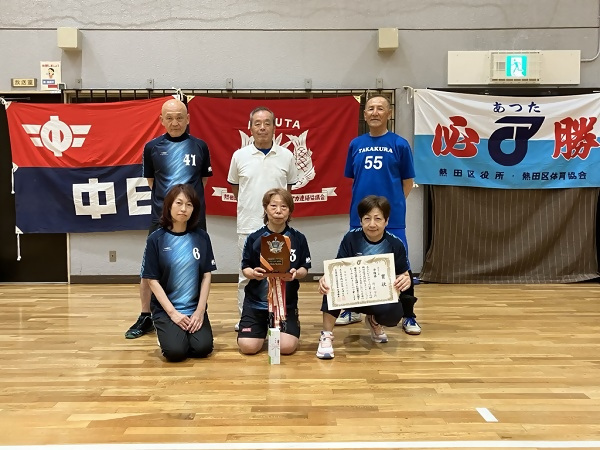 写真:準優勝した野立学区の皆さん