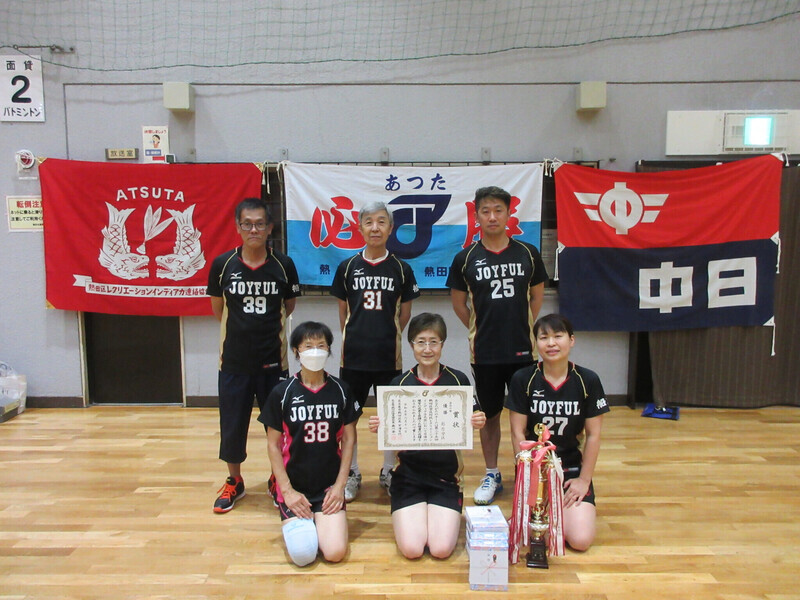 写真:混合の部優勝 船方学区の皆さん