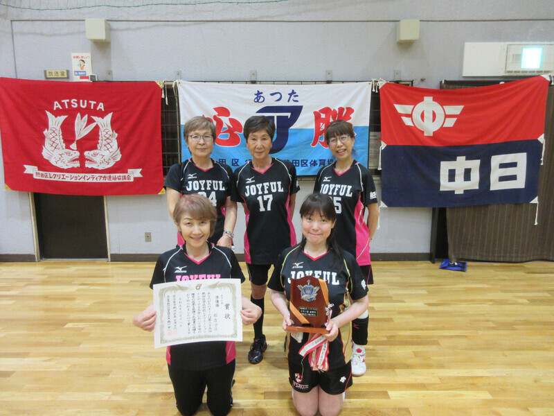 写真:女子の部準優勝 船方学区の皆さん