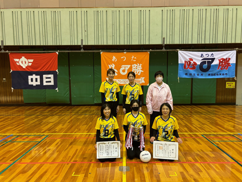 写真:優勝したフェローズのみなさん