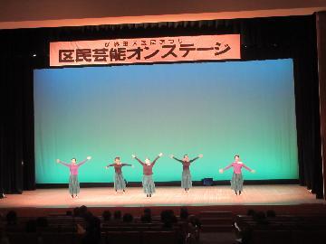 写真:ダンスの様子