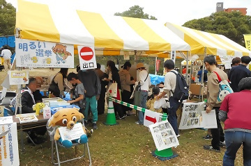 写真:キッズゾーン1