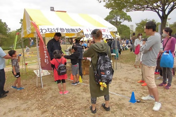 写真:キッズゾーン2