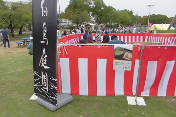 写真:キッズゾーン4