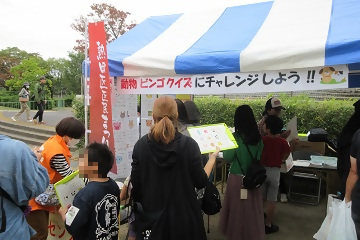 写真:にぎやかゾーン3