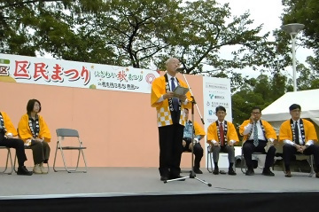 写真:会長あいさつ