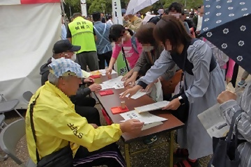 写真:スタンプラリーポイント