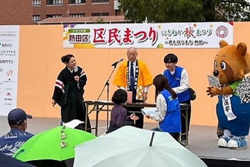 写真:公開抽選会1回目