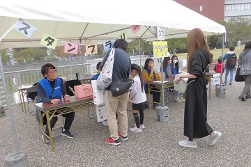 写真:スタンプラリーゴール