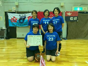 写真:女子の部準優勝、高蔵学区の皆さん
