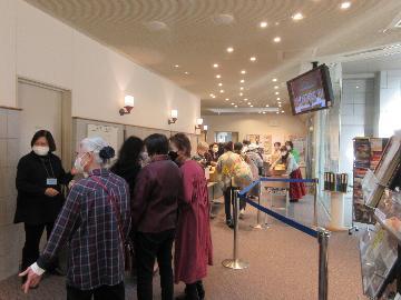 写真：会場入り口の様子