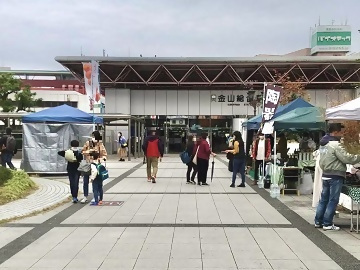 写真：金山マルシェ出店の様子