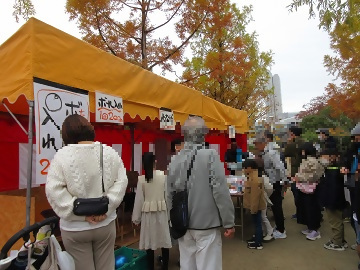 写真：ひびの秋まつり出店の様子