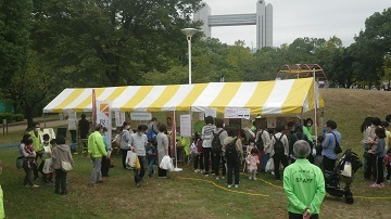 写真：キッズゾーン2