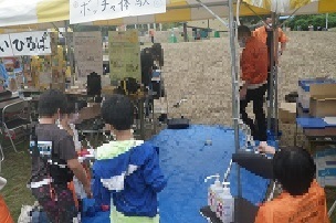 写真：キッズゾーン4