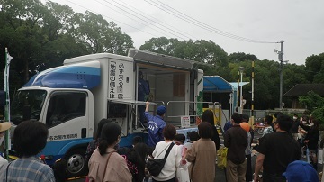 写真：はたらく車ゾーン3