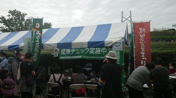 写真：にぎやかゾーン3