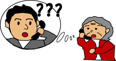 イラスト：家族へ確認