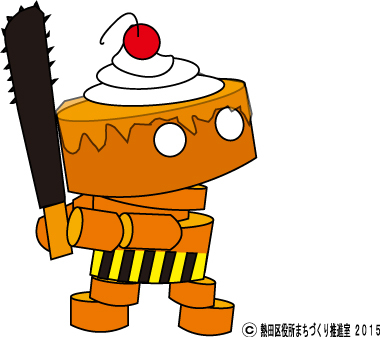 イラスト：つみきオニ