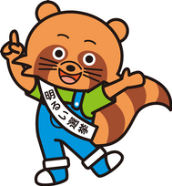 イラスト：名古屋市の明るい選挙マスコットキャラクタークリタン